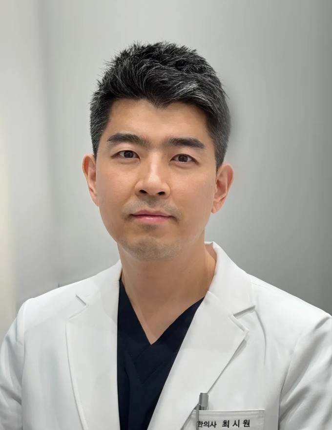 최시원 원장